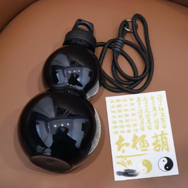 DIY オリエンタルひょうたんウォーターボトル  ステッカー付 - 光沢仕上げの携帯型水筒、旅行・ジム・アウトドアに最適♪