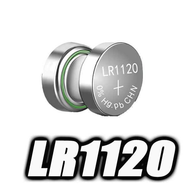 LR1120 {^dr AJ 2 SR1120SW AG8