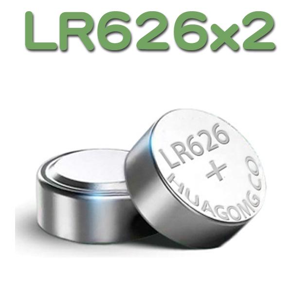 割引 最新入庫 SR626SW SR626 20個 時計電池 期限2027年末 795 最新入庫 SR626SW SR626 20個 時計電池 期限2027年末(287