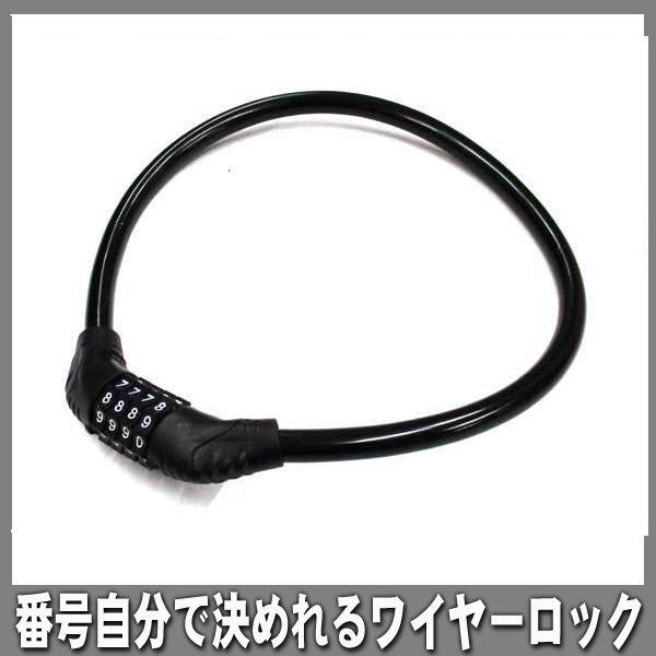 ]  C[bN ubN 4_C Ŕԍ߂ [hoCN bN NXoCN h~ (IZ40)