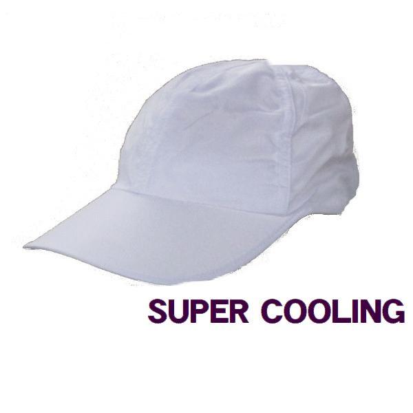 ●独自の機能素材で振れば気化熱を促進。生地温度を下げて冷感が復活する。●UVカット率９８％(UPF５０+)●抗菌仕様で衛生的。●樹脂や防腐剤不使用で肌に優しい暑い日の買い物や散歩、ガーデニングや暑い場所で仕事をしている方を助けてくれる優れも...