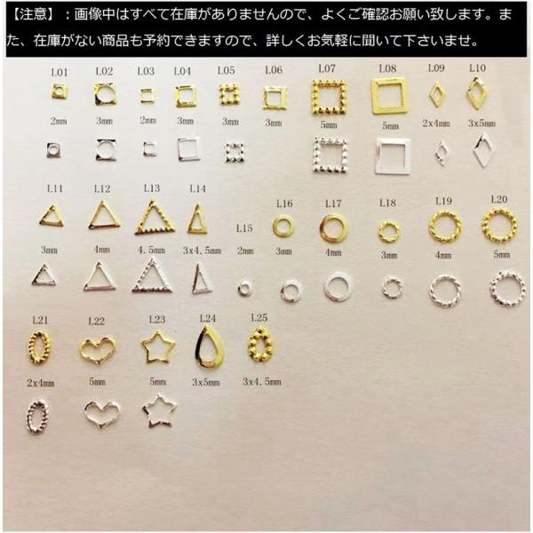 限定特価 スタッズ メタルパーツムーン ざらざら 約30粒 7mm 3mm 厳選 パーツ 手作り アクセサリー ネイル Boycottbarphx Com