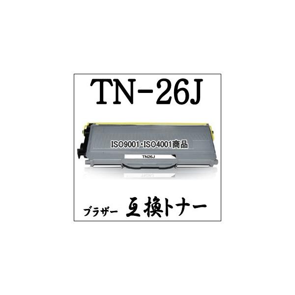 TN-26J　Brother ブラザー用 互換トナーTN26J JUSTIO HL-2170W HL-2140 MFC-7840W MFC-7340 DCP-7040 DCP-7030