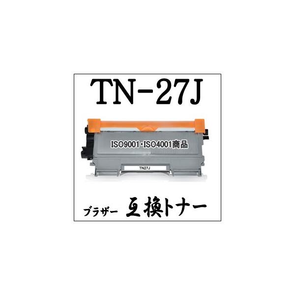 TN-27J　Brother ブラザー用 互換トナーTN27J JUSTIO HL-2270DW HL-2240D MFC-7460DN DCP-7065DN DCP-7060D FAX-7860DW FAX-2840
