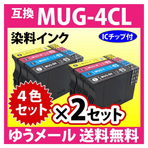 ヨッピー様　お取り置き　大容量インクセット 71XiBmzHTrL._AC_UL210_SR210,