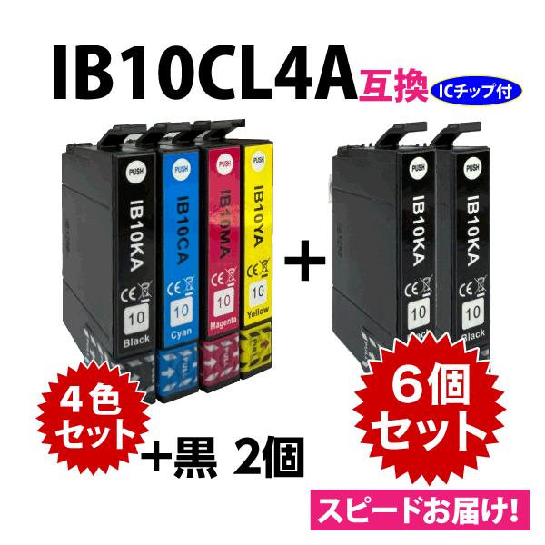 ニャンコ　インクカートリッジ 4色10セット Amazon | エプソン 純正 インクカートリッジ IB07CL4B 4色パック 大