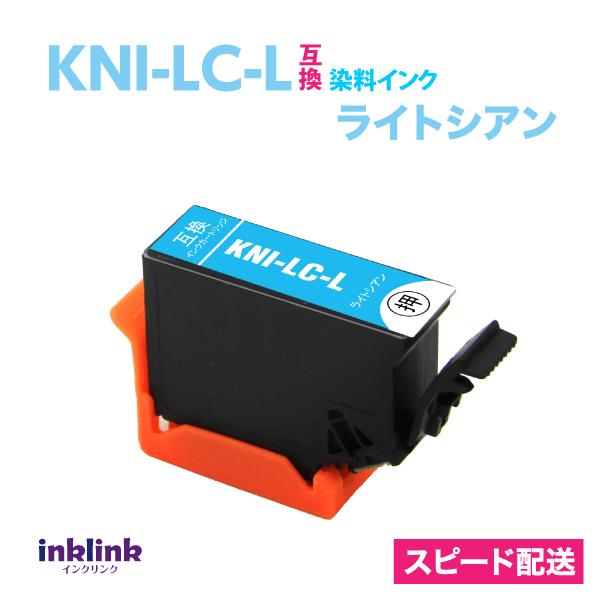 プリンターインク Amazon.co.jp: エプソン 純正 インクカートリッジ 虫めがね
