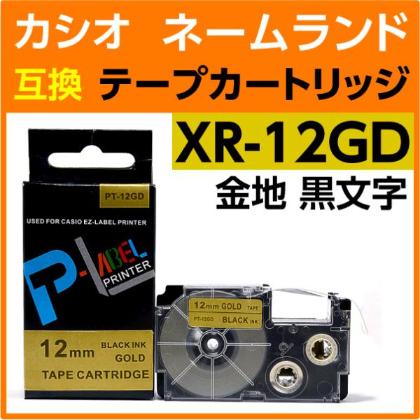 たぬ様✩⋆確認専用ページ バースデーガーランド（ネーム含む） ちいかわ