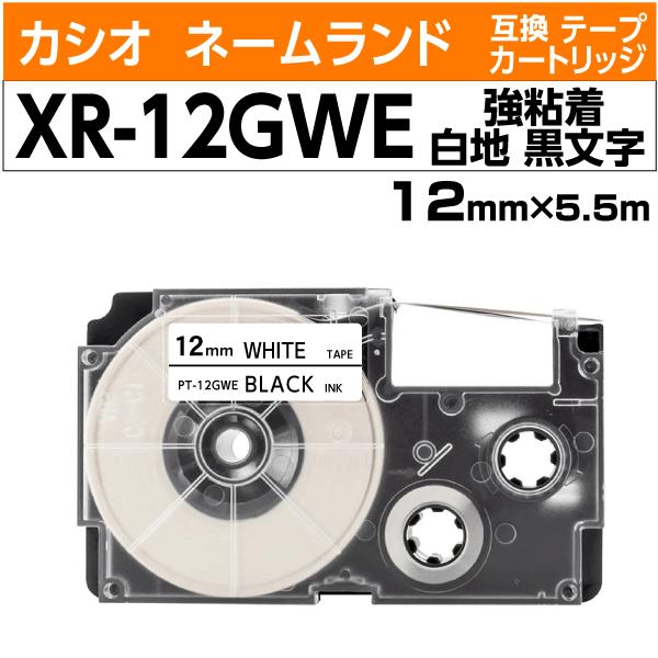 専用　12本 カラーインク/ラベルセット XC-20L:フォトプリンター消耗品 通販