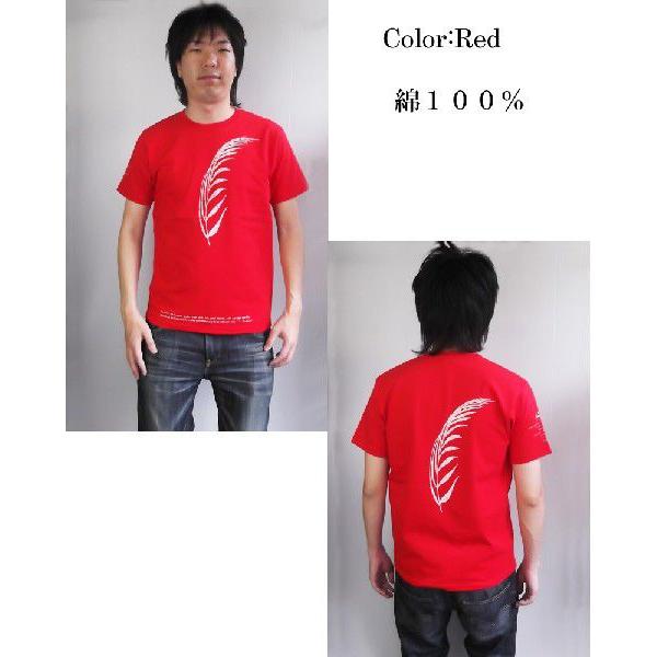 やし レッド Tシャツ S M L XL XXL : インココモ - 通販 - Yahoo