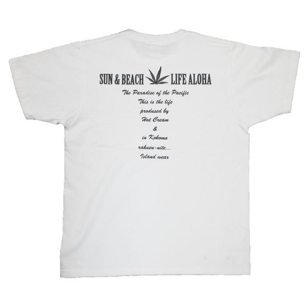 Tシャツ メンズ ライフ アロハ 柄 ワンポイント バック ブランド Buyee Buyee Japanese Proxy Service Buy From Japan Bot Online