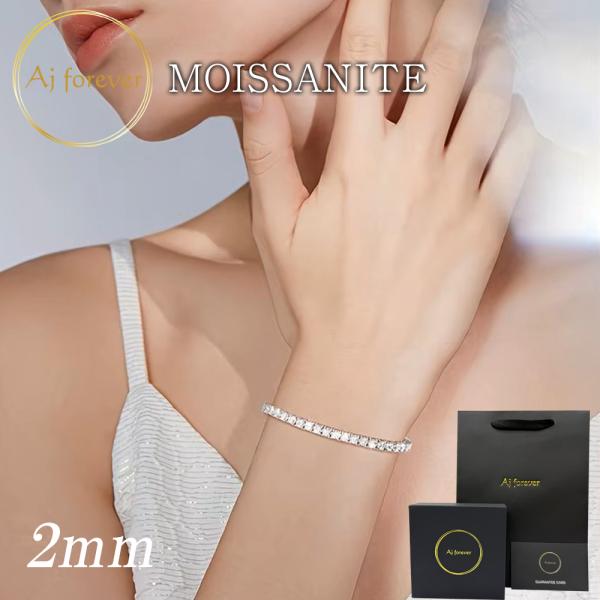 inkoukoku_0092-br-2mm