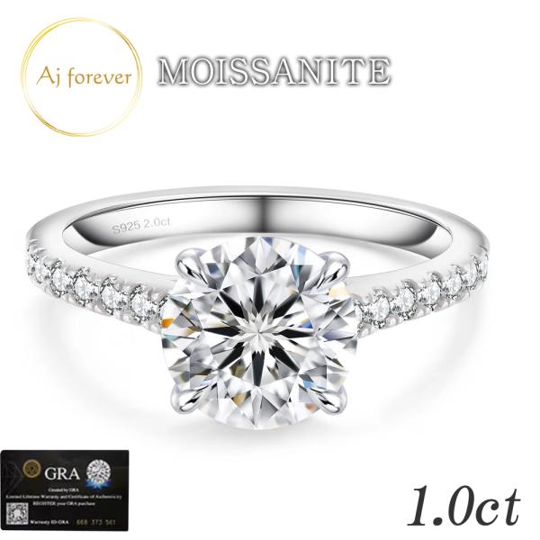 商品名：モアサナイト １ct 1粒 リング（SV925スターリングシルバー）ランド：Aj forever宝石：モアサナイトモアサナイト品質 カラット：１ctカラー：Dカラー相当クラリティ：FL〜VVS2相当カット：エクセレント相当※ラウンド...