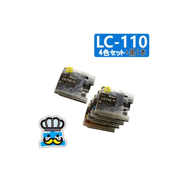ブラザー LC110 ４色セット＋黒 プリンターインク 互換インク 対応プリンタ：DCP-J152N