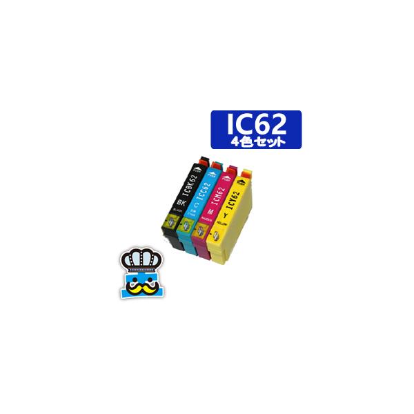 PX-404A 対応 エプソン (EPSON) プリンター インク IC６２ ４色セット　互換インク
