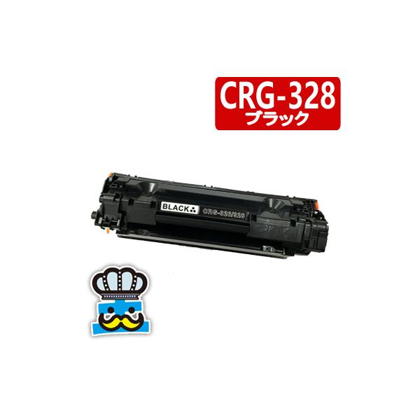 Canon - 【送込】Canon MF4410本体+純正カートリッジ328 キヤノン キャノン CRG-328 トナーカートリッジ CANON