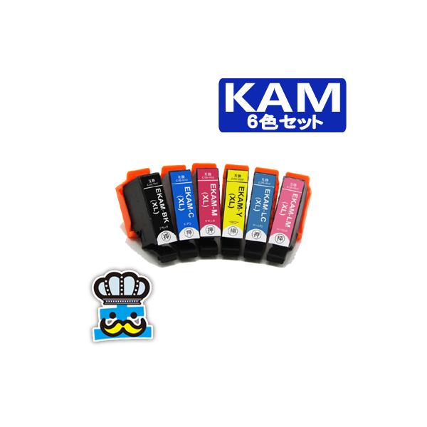 カラリオ EP-883AW インク プリンター 互換インク エプソン KAM-6CL-L