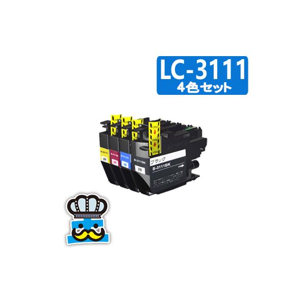 程度良好 DCP-J981N ブラザー 純正カートリッジに互換インク満タン付き ブラザー工業 DCP-J981N インク プリンター 互換インク ブラザー