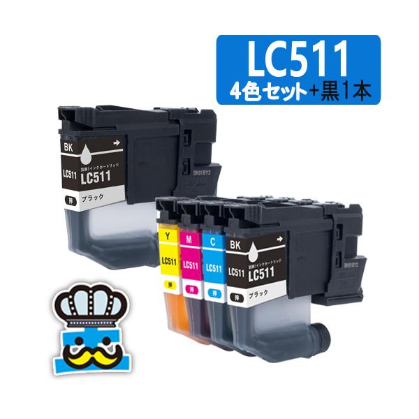 LC511 ブラザー インク 4色セット＋黒１本 インクカートリッジ 互換インク プリンター DCP-J929N MFC-J943 DCP-J916N DCP-J529N MFC-J908N MFC-J742