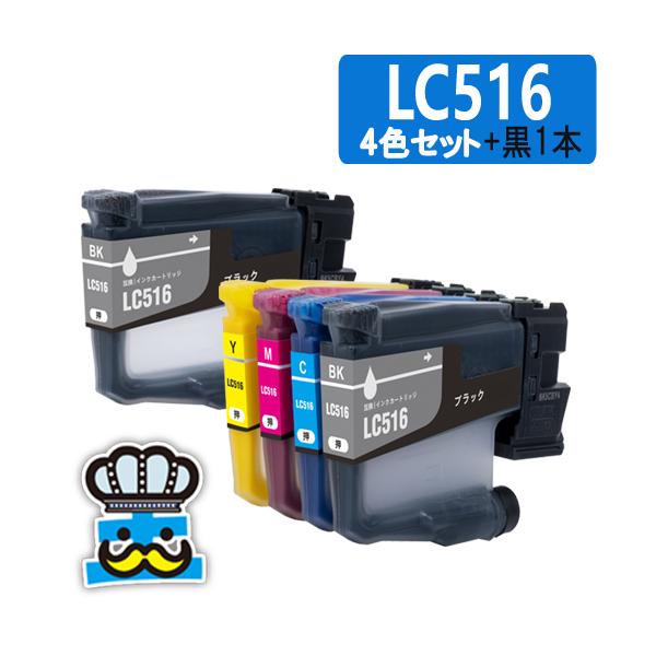 ブラザー工業 LC516 ブラザー インク 4色セット＋黒1本 インク