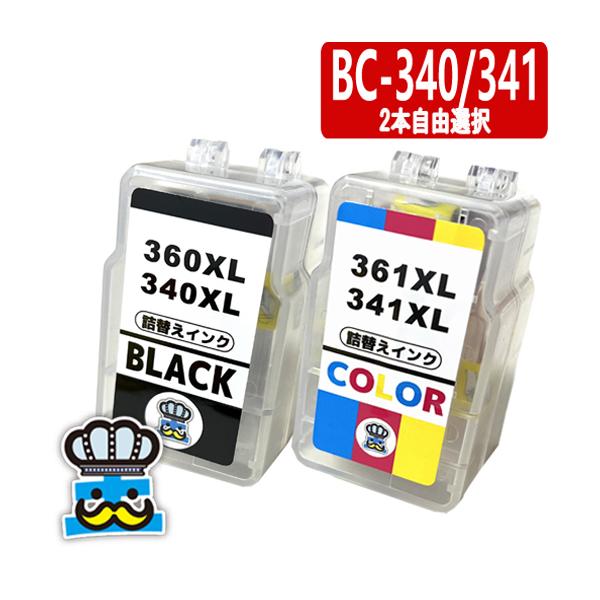 PIXUS BC-340XL BC-341XL 2本自由選択 CANON 詰替えインク キャノン プリンターインク 詰め替えインク MG2130 MG3130 MG3230 MG3530 MG3630 : インク王国 - 通販 - Yahoo!ショッピング PIXUS BC-340XL BC-341XL 2本自由選択 CANON 詰替えインク キャノン プリンターインク 詰め替えインク MG2130 MG3130 MG3230 MG3530 MG3630 : インク王国 - 通販 - Yahoo!ショッピング