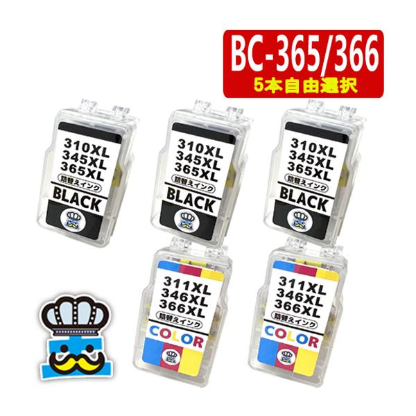 inkoukoku_oukoku-bc365bc366-