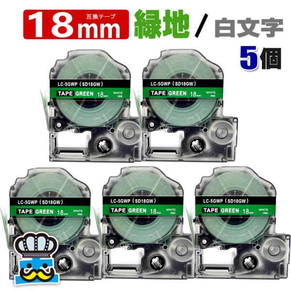 inkoukoku_tepla-pro-18mm-sd18gw-5p