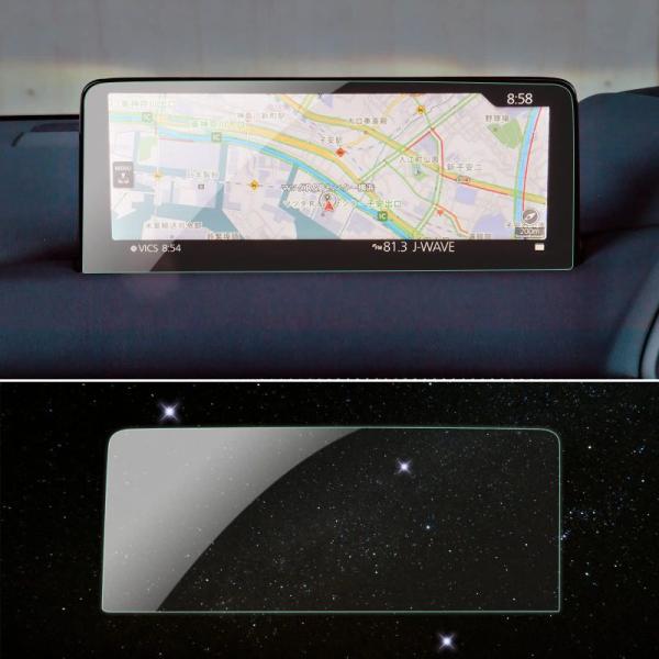 SKTU 新型マツダ CX-5 10.25インチ CX-8 専用 カーナビフィルム 強化ガラス 液晶保護フィルム スムースタッチ 反射防止