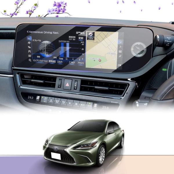 LUWU レクサス ES 7代目 レクサス ES300h 専用 2021~?ナノフィルム レクサス ESカーナビ 12.3インチ 4H 高感