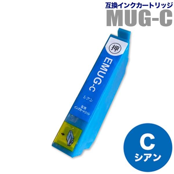 カラリオ プリンターインク エプソン EPSON インクカートリッジ