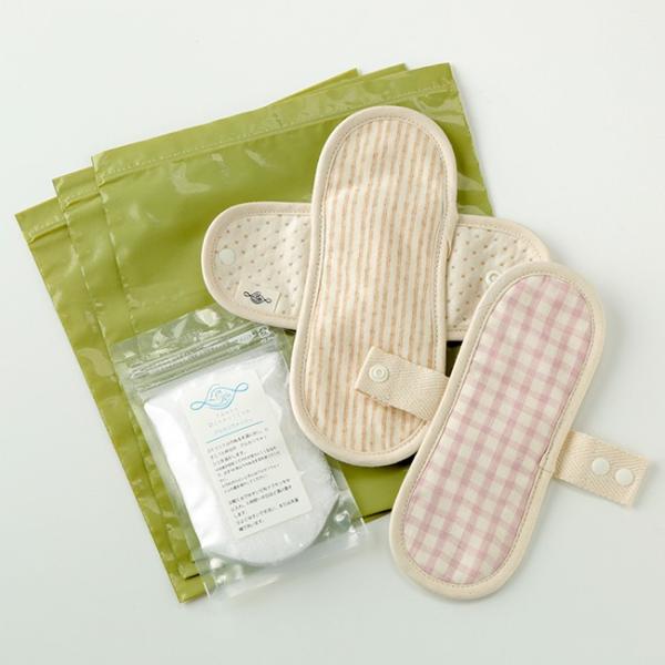 メール便送料無料 布ナプキン おりもの 少ない日 Linten オーガニックコットンお試しプチセット Li Innerdirection 通販 Yahoo ショッピング