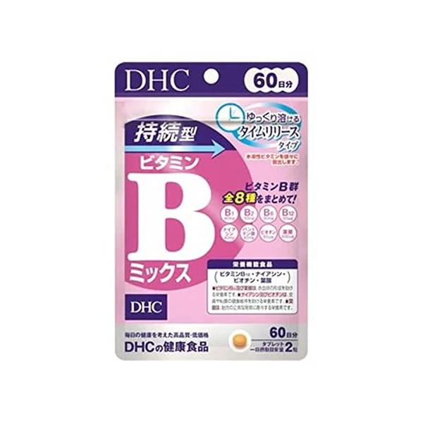 ディーエイチシー ６０日持続型ビタミンＢミックス １２０粒
