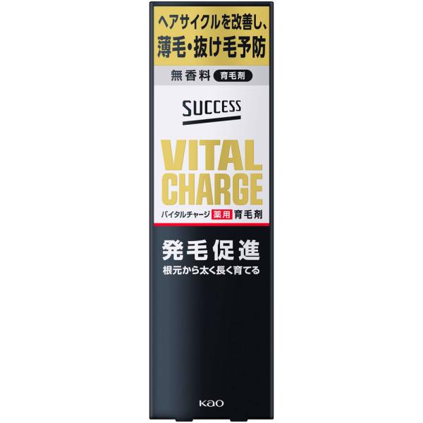 花王 サクセス バイタルチャージ 薬用育毛剤 ２００ｍｌ (医薬部外品)