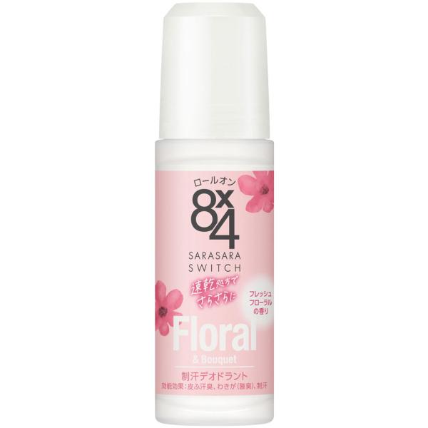 【セール】花王 ８ｘ４ ロールオン フレッシュフローラル ４５ｍＬ (医薬部外品)