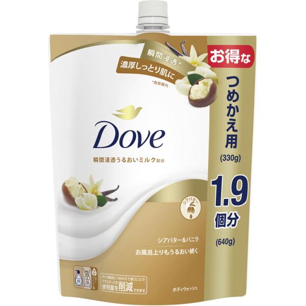 ユニリーバ・ジャパン ダヴ ボディウォッシュ シアバター＆バニラ つめかえ用 ６４０ｇ