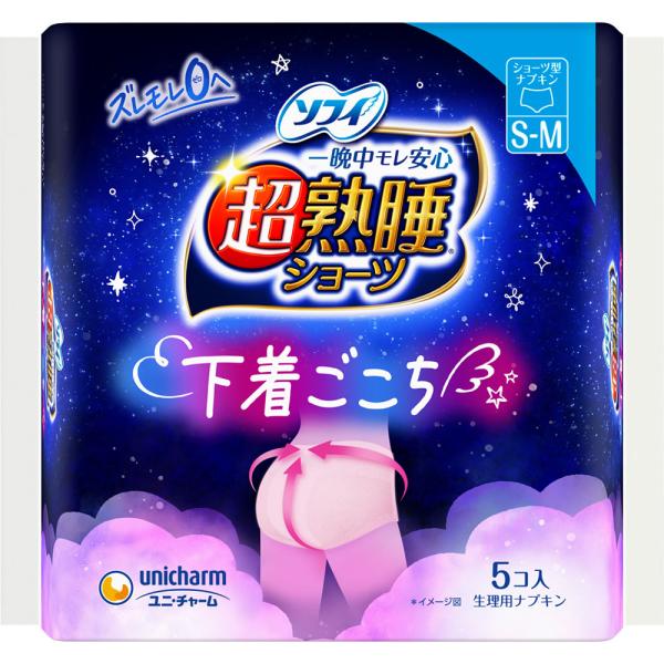 ユニ・チャーム ソフィ超熟睡ショーツ ＳＭ ５枚 (医薬部外品)
