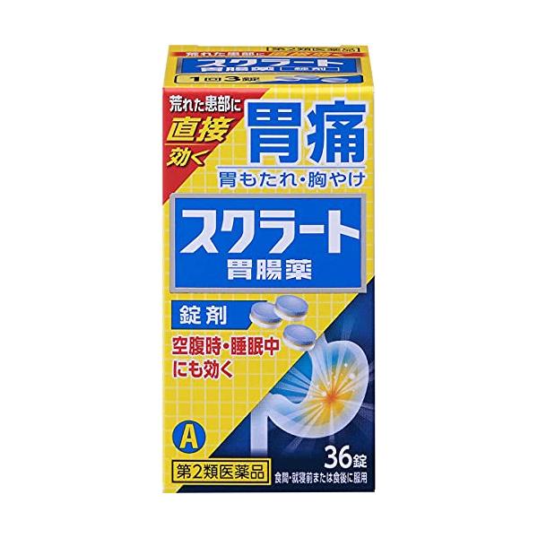 ライオン スクラート胃腸薬（錠剤） ３６錠 【第2類医薬品】