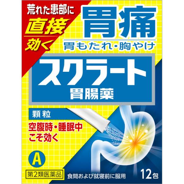 ライオン スクラート胃腸薬（顆粒） １２包 【第2類医薬品】