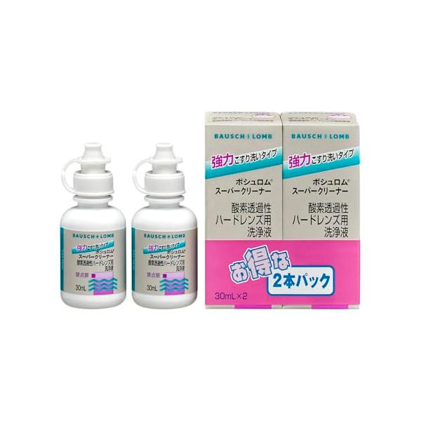他サイト： ボシュロム・ジャパン スーパークリーナー ３０ｍｌ×２本の商品画像