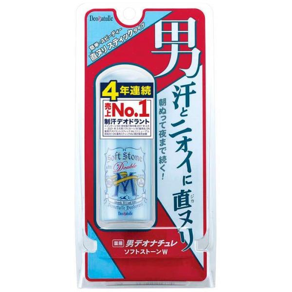 【セール】シービック デオナチュレ 男ソフトストーンW 20G