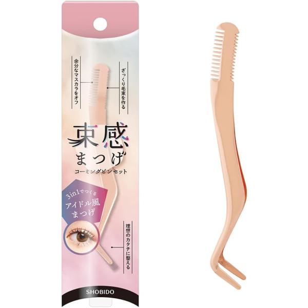 【セール】粧美堂 束感まつげコーミングピンセット