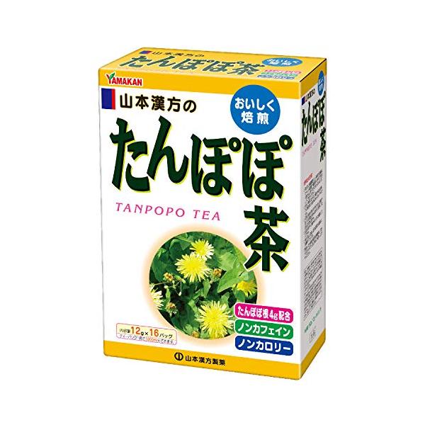 山本漢方製薬 たんぽぽ茶 １６包