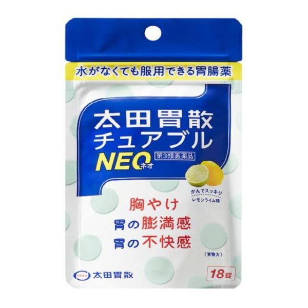 太田胃散 太田胃散 チュアブルNEO １８錠 【第3類医薬品】