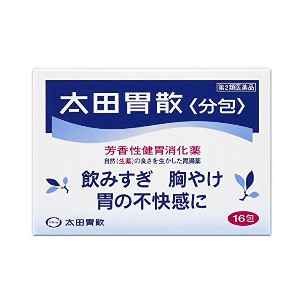 他サイト： 太田胃散 太田胃散【分包】 １６包 【第2類医薬品】の商品画像