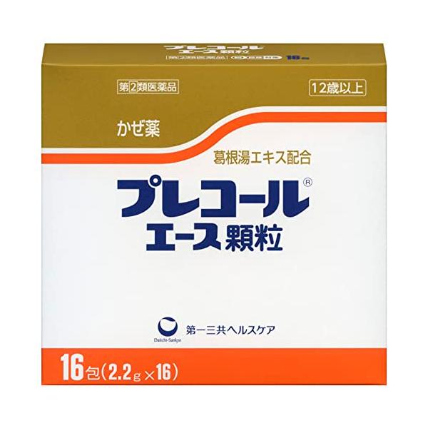 第一三共ヘルスケア プレコールエース顆粒 １６包 【指定第2類医薬品】