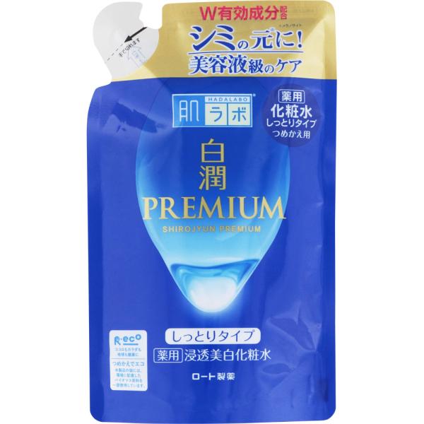 ロート製薬 肌ラボ 白潤プレミアム薬用浸透美白化粧水しっとり替 １７０ｍｌ (医薬部外品)