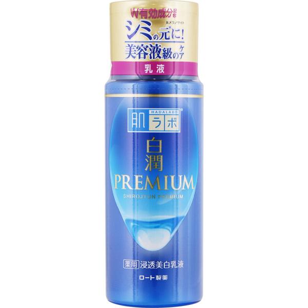 ロート製薬 肌ラボ 白潤プレミアム薬用浸透美白乳液 １４０ｍＬ (医薬部外品)