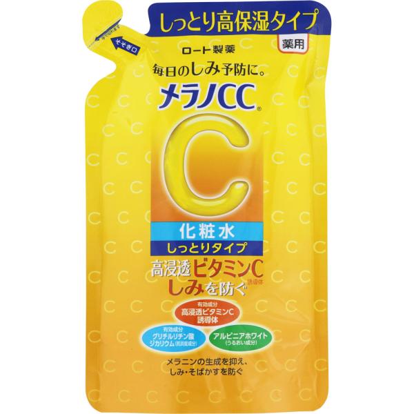 他サイト： ロート製薬 メラノＣＣ薬用しみ対策美白化粧水 しっとり替え １７０ｍｌ (医薬部外品)の商品画像