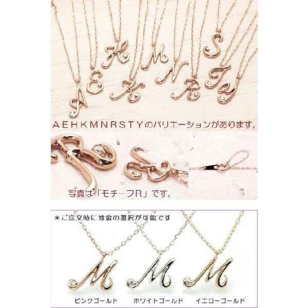 イニシャル ネックレス 筆記体m ネックレス ダイヤモンド 10金 ゴールド ギフト プレゼント Buyee Buyee 일본 통신 판매 상품 옥션의 대리 입찰 대리 구매 서비스