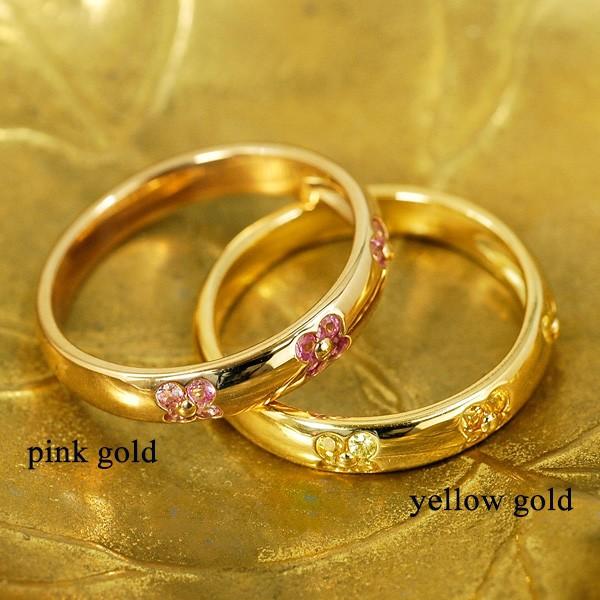 レディース リング サファイア 18金 ゴールド K18 : イノセント